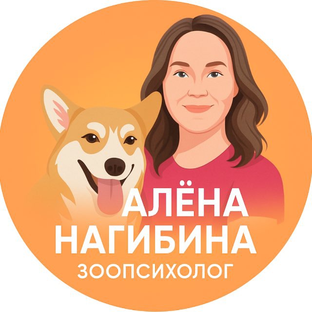 Продавая ценность | Нагибина Алёна