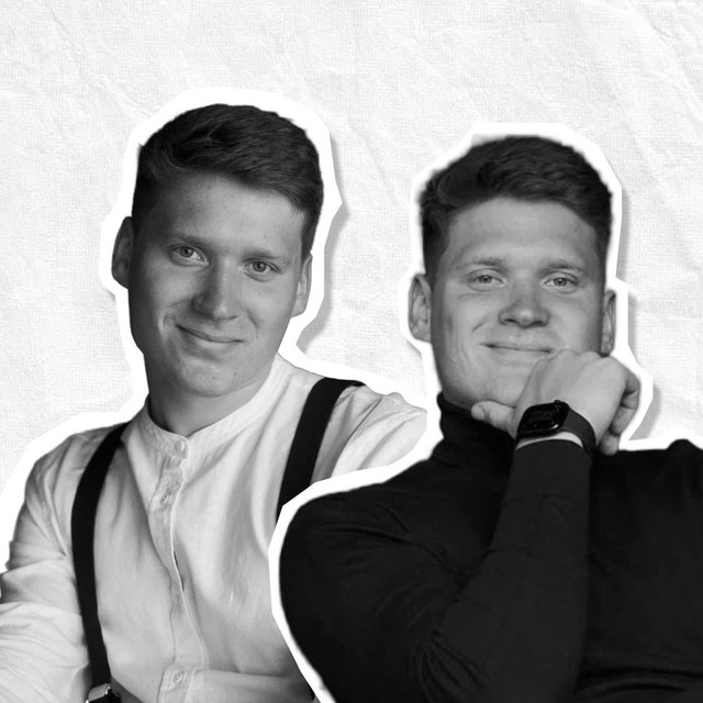 Паша Лукин | история | егэ на высоте