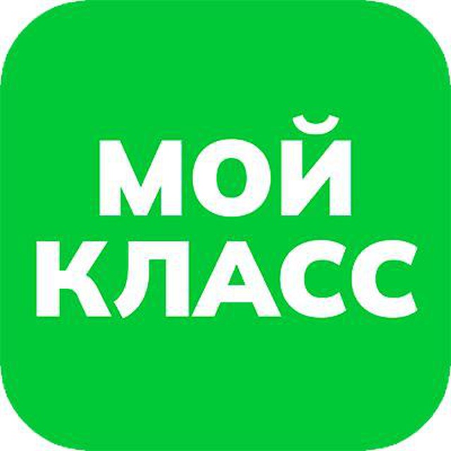 CRM «Мой Класс» | Новости