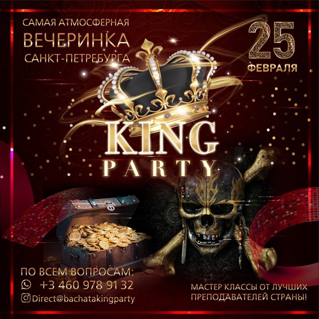 Bachata king weekend