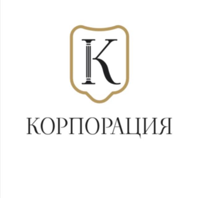 Корпорация | Юридическая...