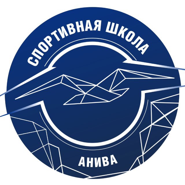 Спортивная школа г. Анива