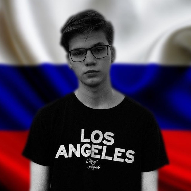 но слава богу мы в россии