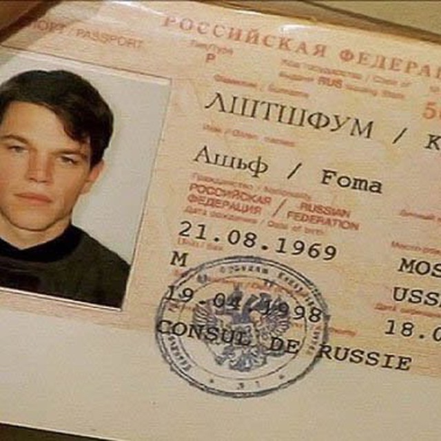 Как вы яхту назовете