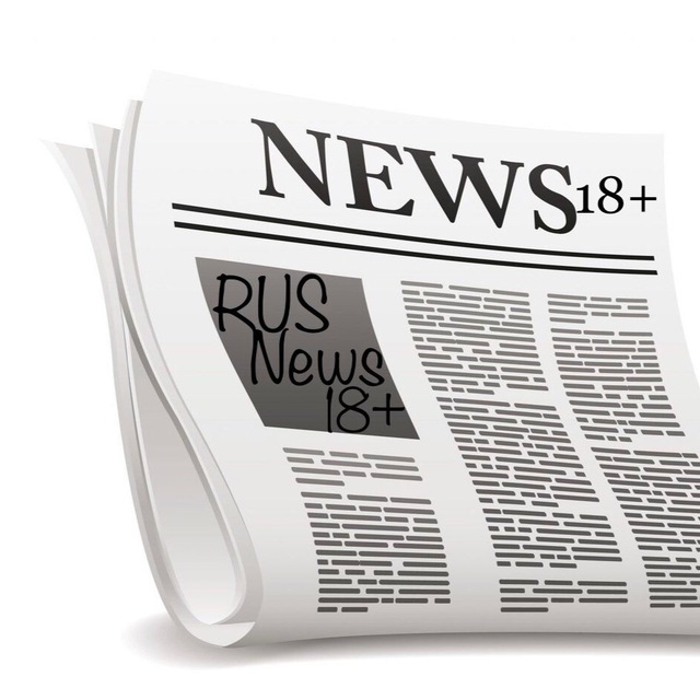 RUSNews 18+