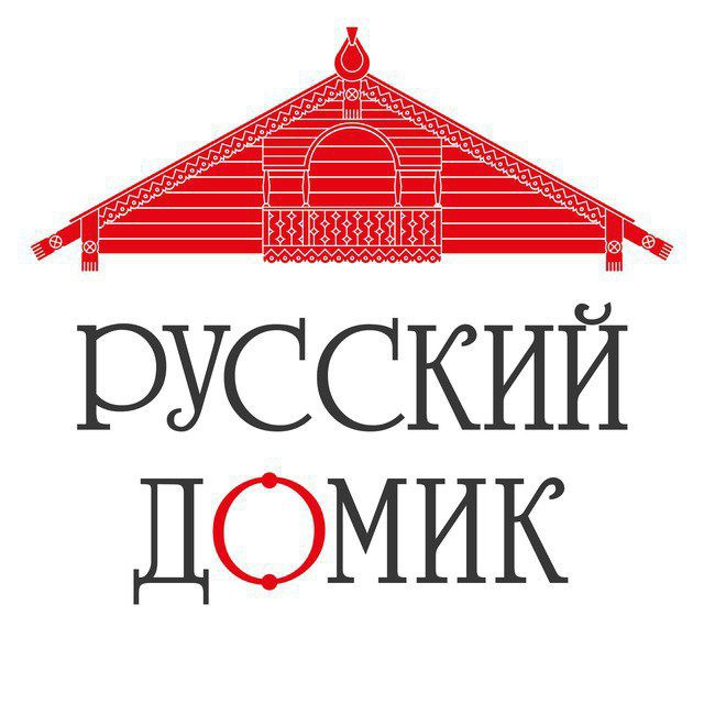 Русский домик