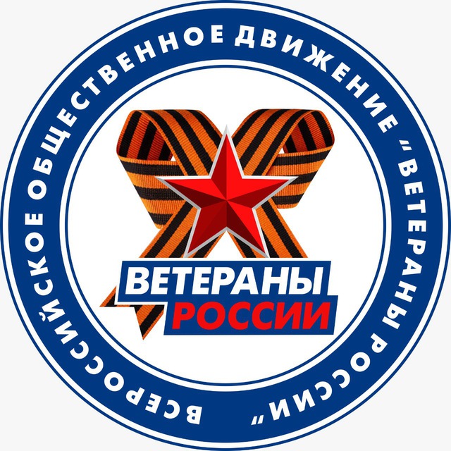 Z Ветераны России on-line