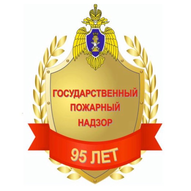 ОНД и ПР по г.о. Королёв