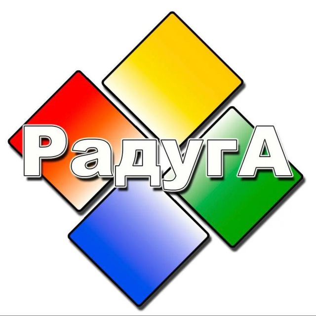 Телеканал "Радуга"