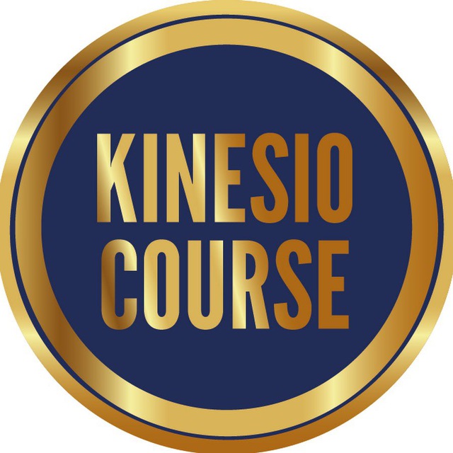 KinesioCourse