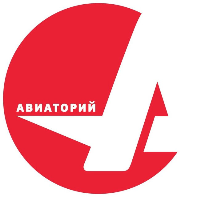 Праздники | Аниматоры | Ростов | Авиаторий