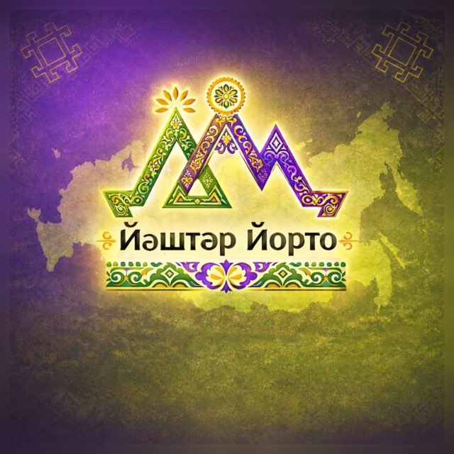 Дворец Молодёжи