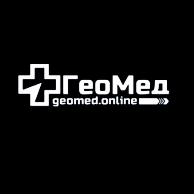 ГЕО МЕД