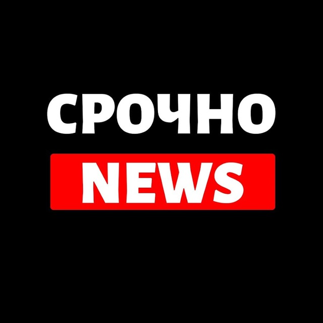 В эфире ?