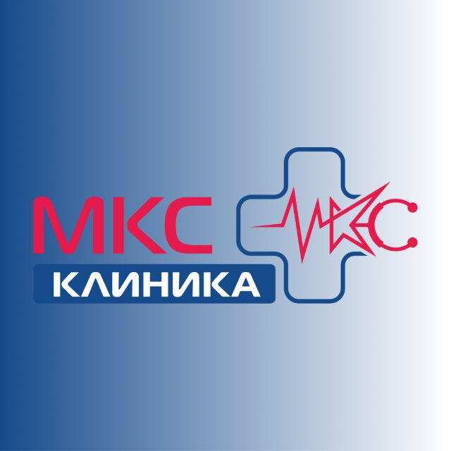КЛИНИКА МКС ? Димитровград