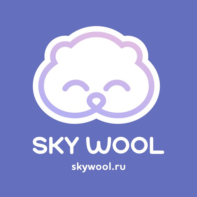 SKY WOOL