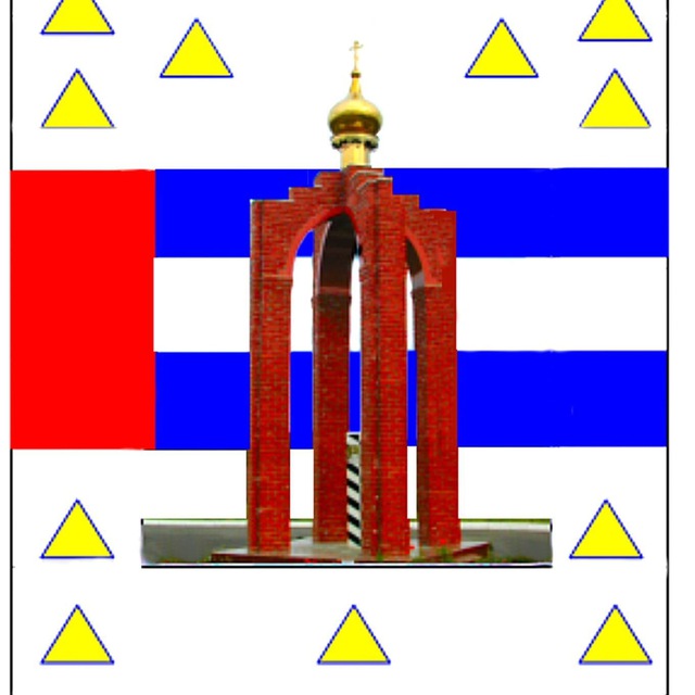 Администрация Колосовского района