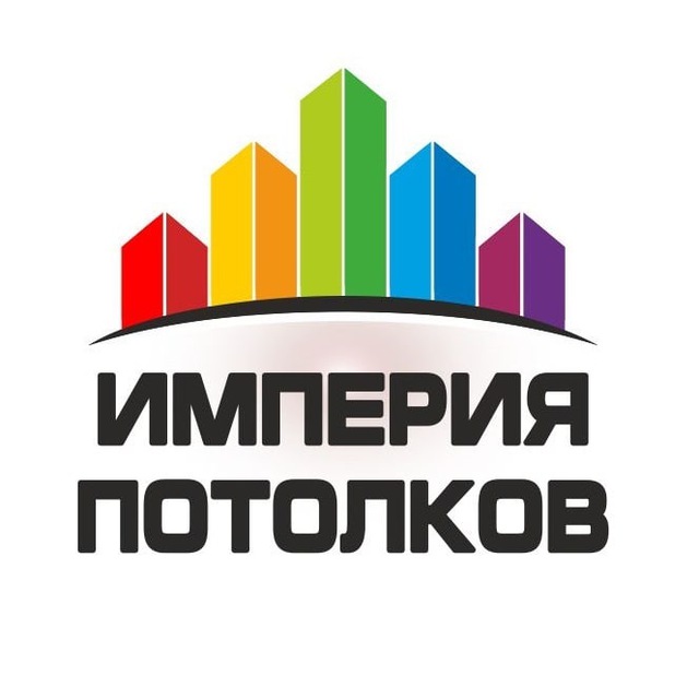 Дилер Империя потолков Ставрополь