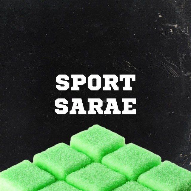 Спорт Сарае