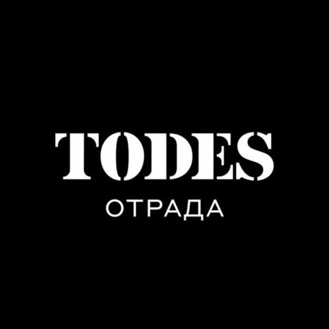 TODES OTRADA