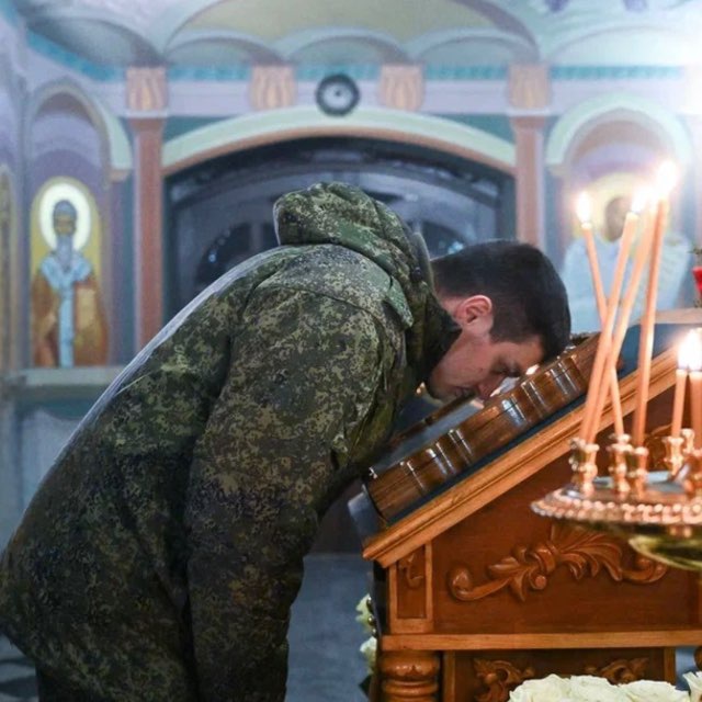 КРАЙН ЛДПР