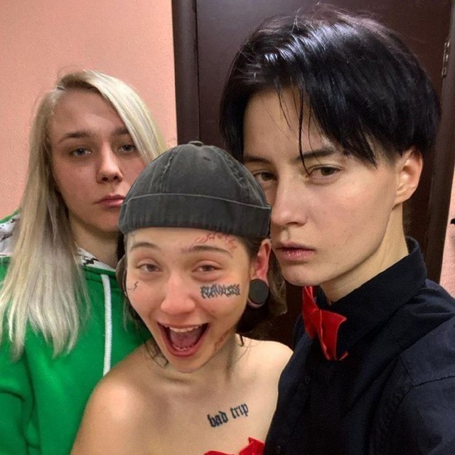 зона виликрис ?