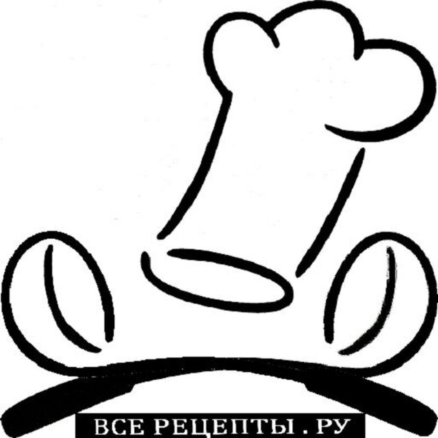 Все рецепты ру - рецепты, еда, кулинария