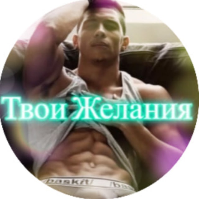 Сексуалдық құл фермасы