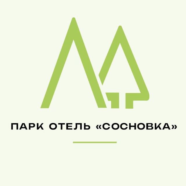 Парк Отель «Сосновка»