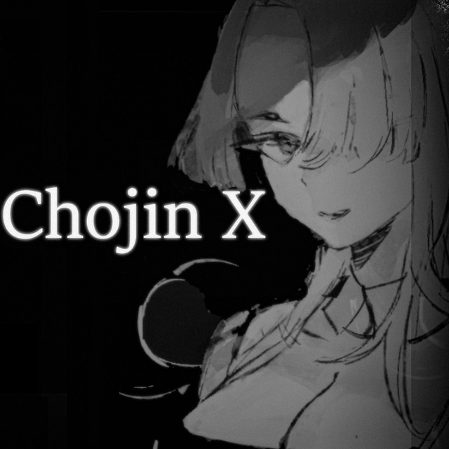 Choujin X | Тёдзин Х