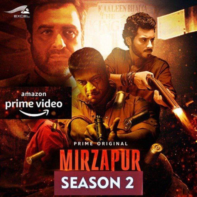 Mirzapur telugu 2025 full movie online