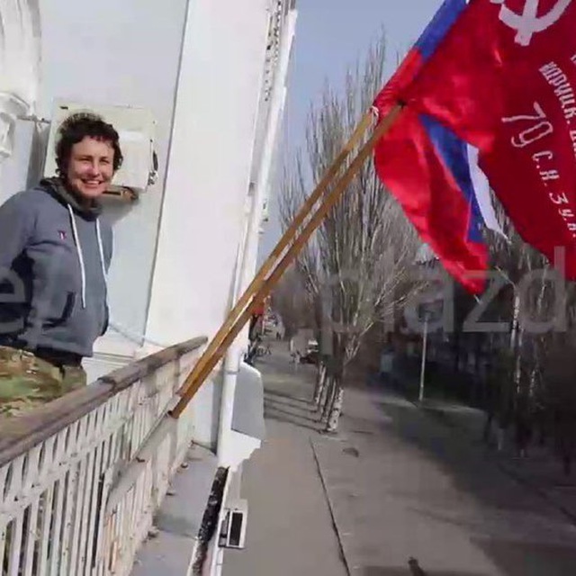 За Донбасс!