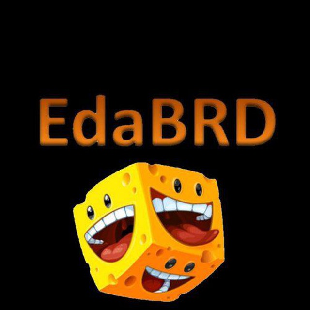 EdaBRD