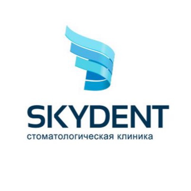 SKYDENT | СТОМАТОЛОГИЯ НОВОСИБИРСК