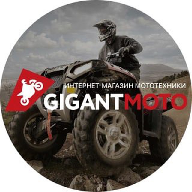 GIGANTMOTO ®