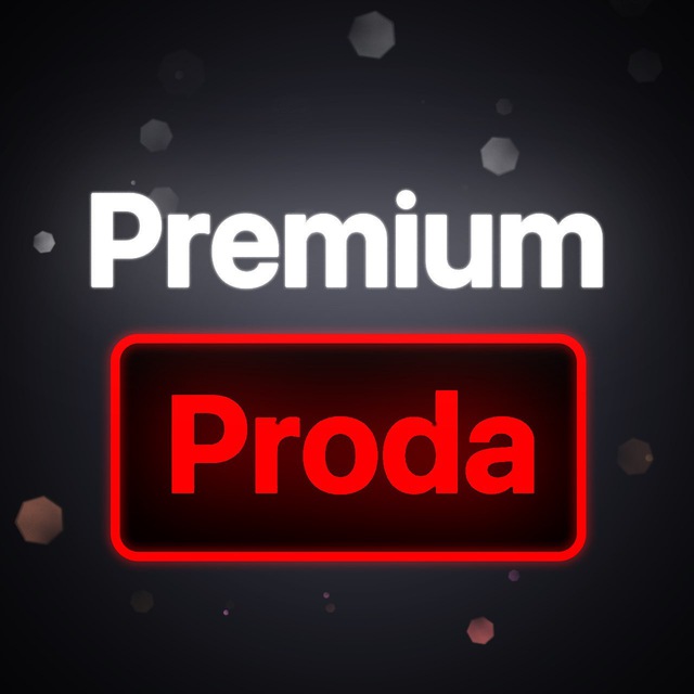 Proda dvizh shorts