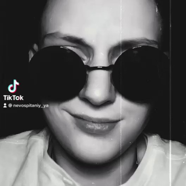 Nevospitaniy?