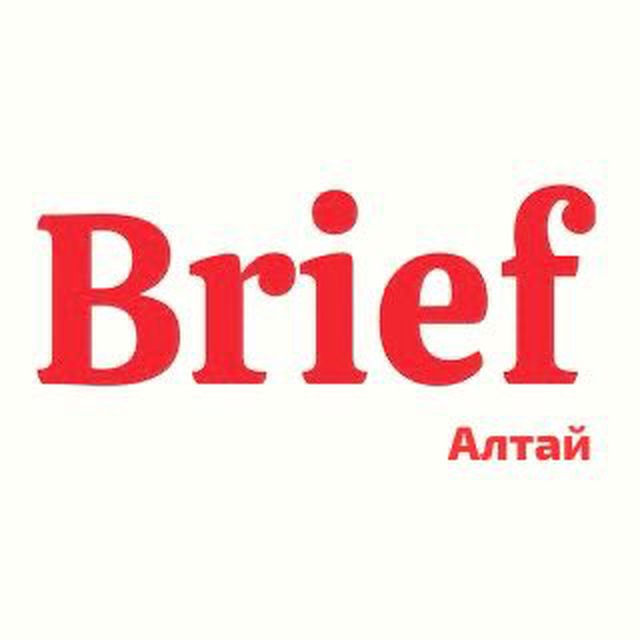 Алтай Онлайн