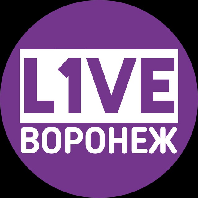 L channel. Телеканал Воронеж. Логотип телеграмм. Телеграмм Воронеж. L каналы.