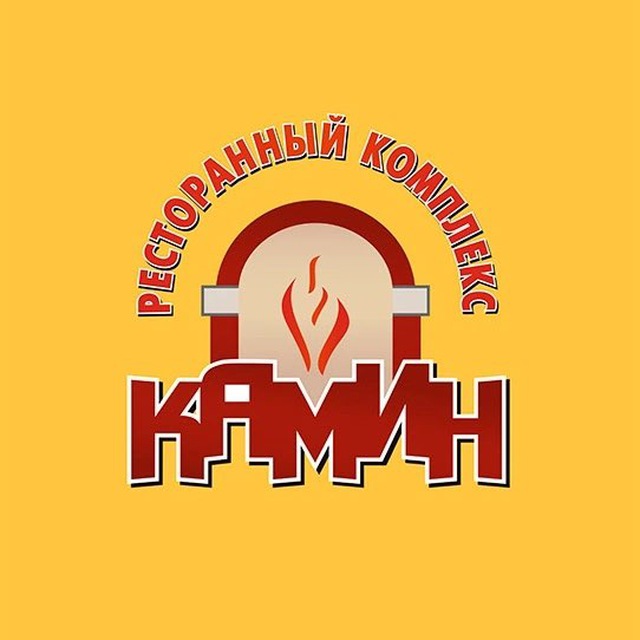 Пиццерия Камин. Волгодонск