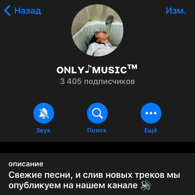 ПЕРЕХОДНИК?