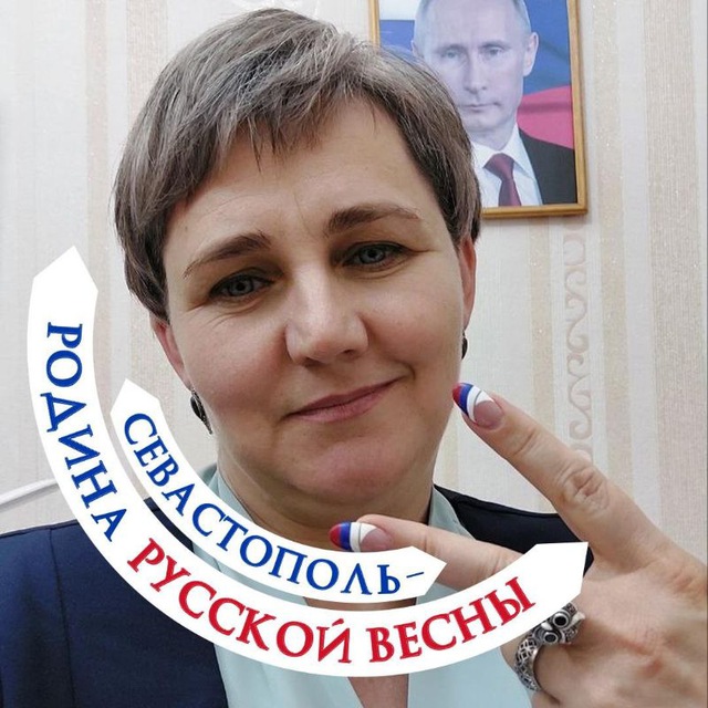 Татьяна Проворова