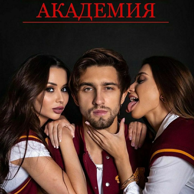 ИЗАБЕЛЬ ЗАГФАРОВА ?‍♀️