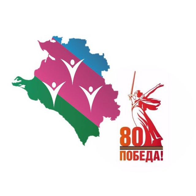 Общественная палата Кубани ?