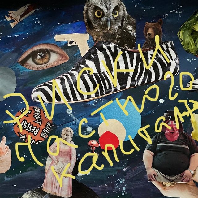 Риски Частного Капитала