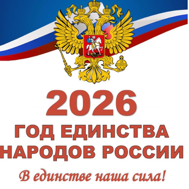 МБОУ СОШ №3