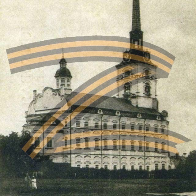 ?? Z-Ярославский околоток-V ??