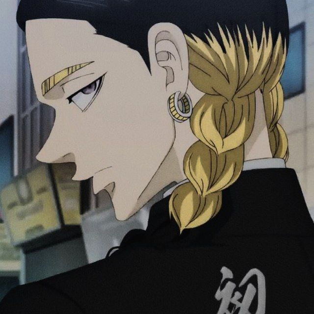 Ран Хайтани