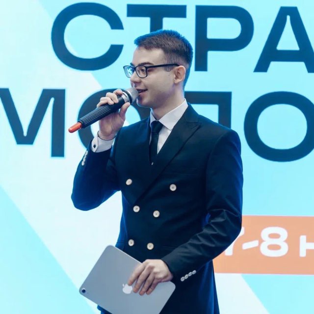 АКИМОВ ДАНИЛА