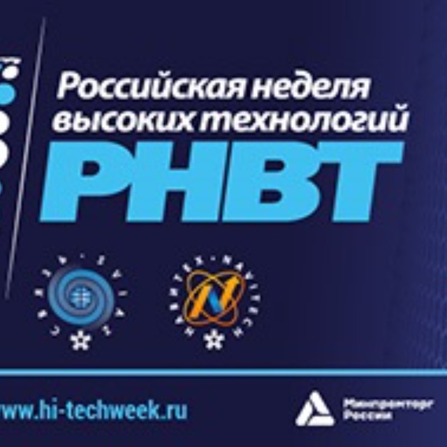 СВЯЗЬ 2025 ? Москва|Экспоцентр➡️Выставка?Телекоммуникации?️ Инновации?️